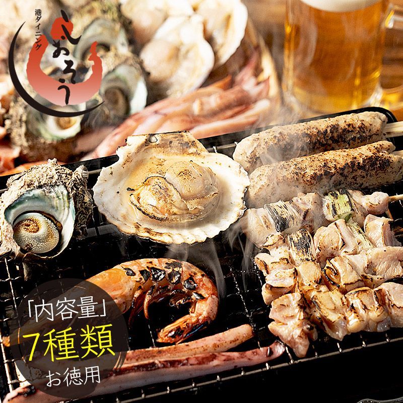 【つくね】鳥の餌セット Amazon.co.jp: YHXSMYGS(ヨンシンガス) 2個セット鶏給餌器と
