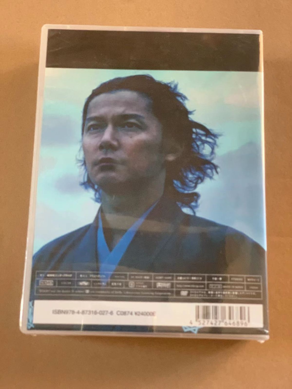 龍馬伝 NHK大河ドラマ 完全版 DVD-BOX Ⅰ〜Ⅳ