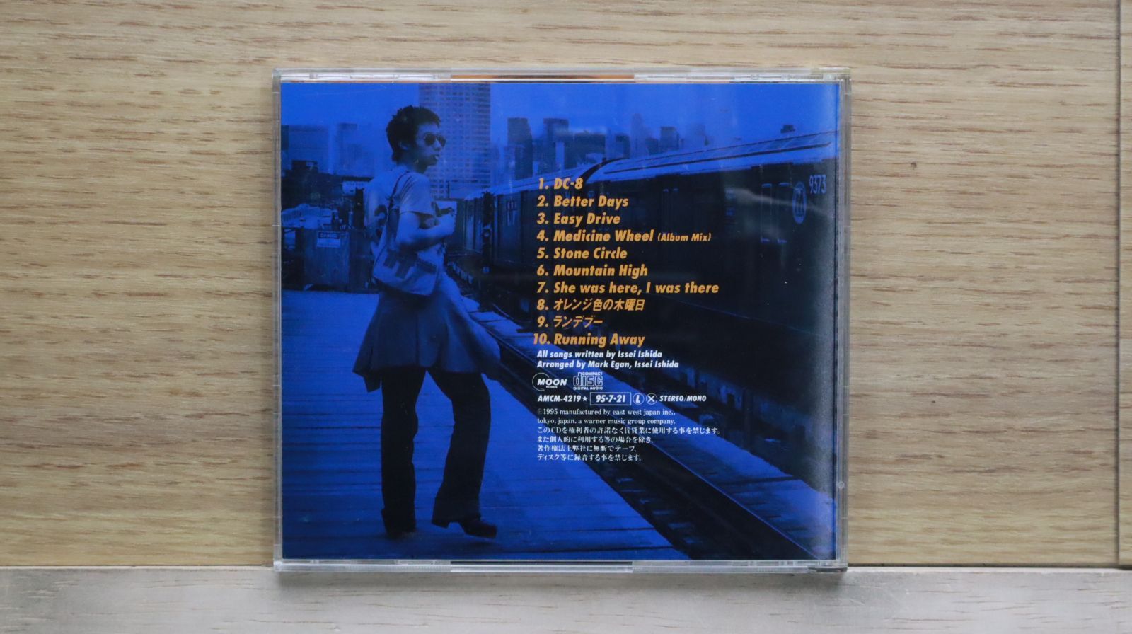 1THE9 サイン入りCD シングルCD(8cm) 吉川晃司「せつなさを殺せない」｜Yahoo!フリマ