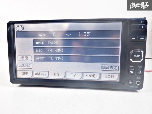 得価，爆買い 【実動外し！ 保証付】DAIHATSU ダイハツ純正 ナビ