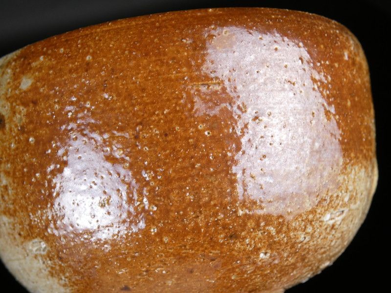 清宮】香山「伊賀焼 茶碗」共箱 幅 約12.6cm 高さ 約8cm 香山窯 販売