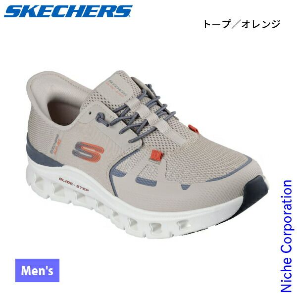 スケッチャーズ スリップインズ グライドステップ プロ メンズ 232930 TPOR トープ オレンジ 27.5cm