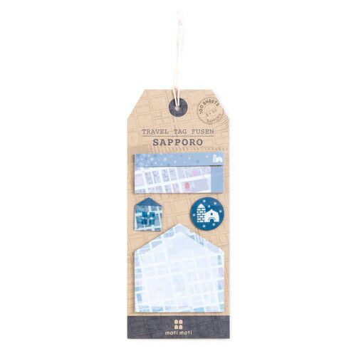 まとめ ゼンリン ふせん TRAVEL TAG FUSEN 札幌 8BC097H0A ×20セット