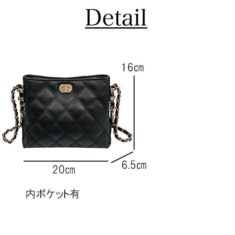 ブラック キルティングショルダーバッグ ショルダーバッグ ショルダー キルティングバッグ フェイクレザー