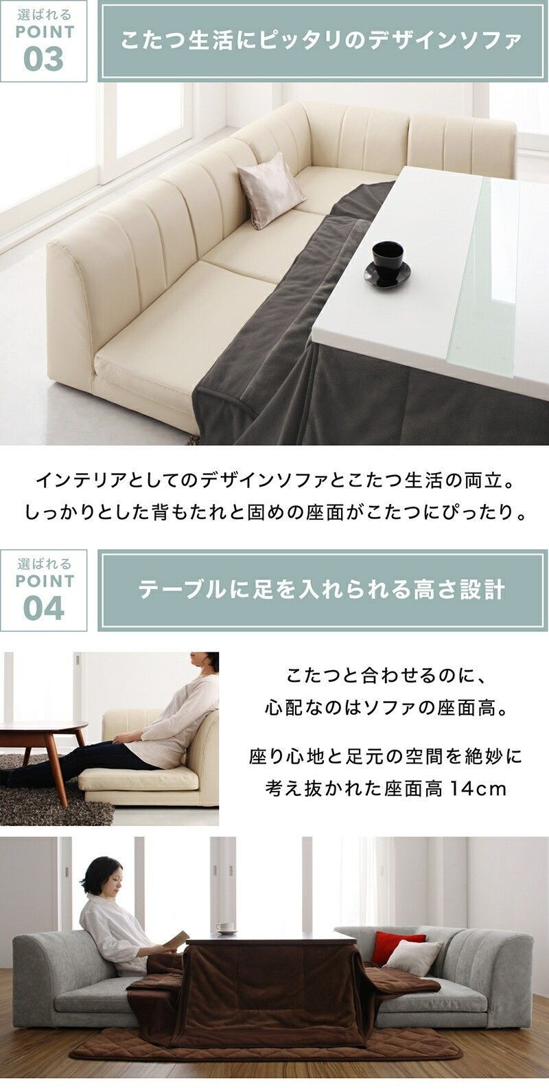 Sバネ