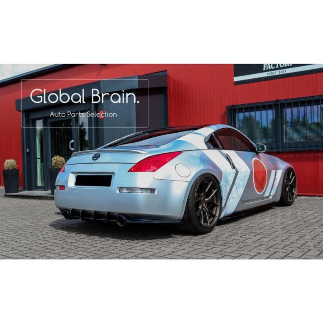 日産 フェアレディZ 350Z Z33 リア センター ディフューザー フィン