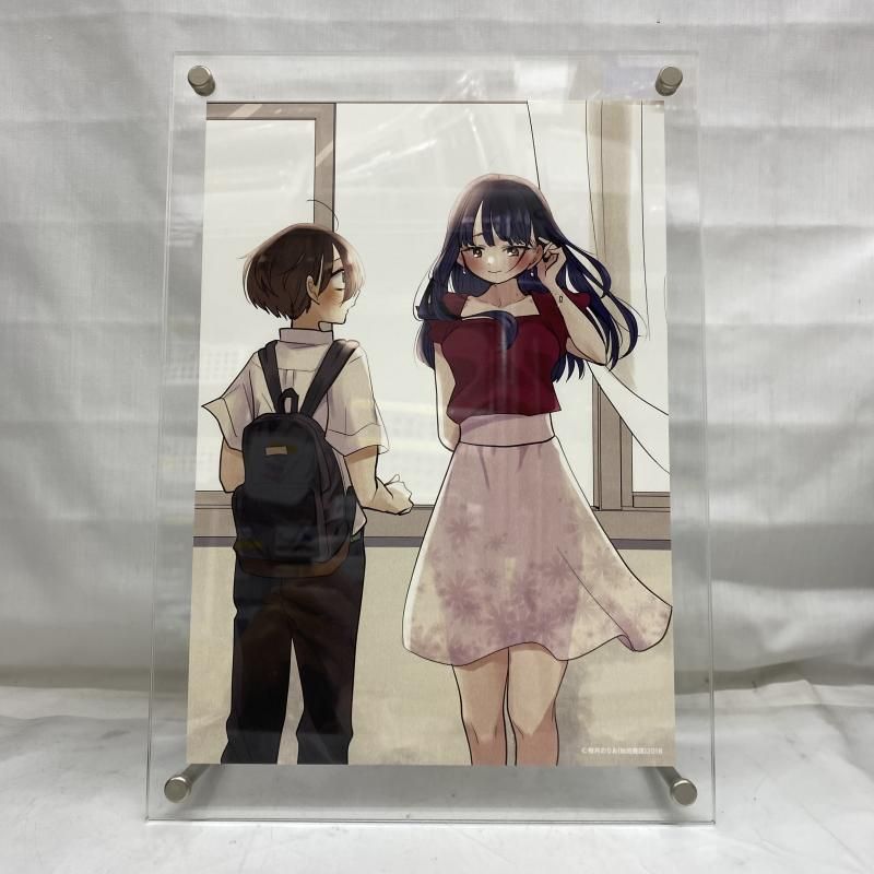 僕の心のヤバイやつ アクリル額装入り複製原画 山田杏奈 市川京太郎