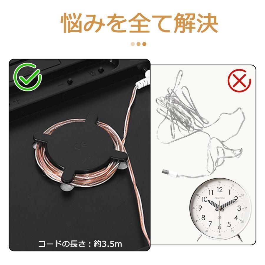 温度計