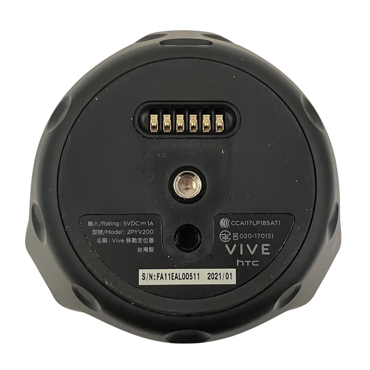 中古　 VIVE Tracker 2018 3個 HTC VIVE Virtual Reality System TRACKER 2018 | eBay
