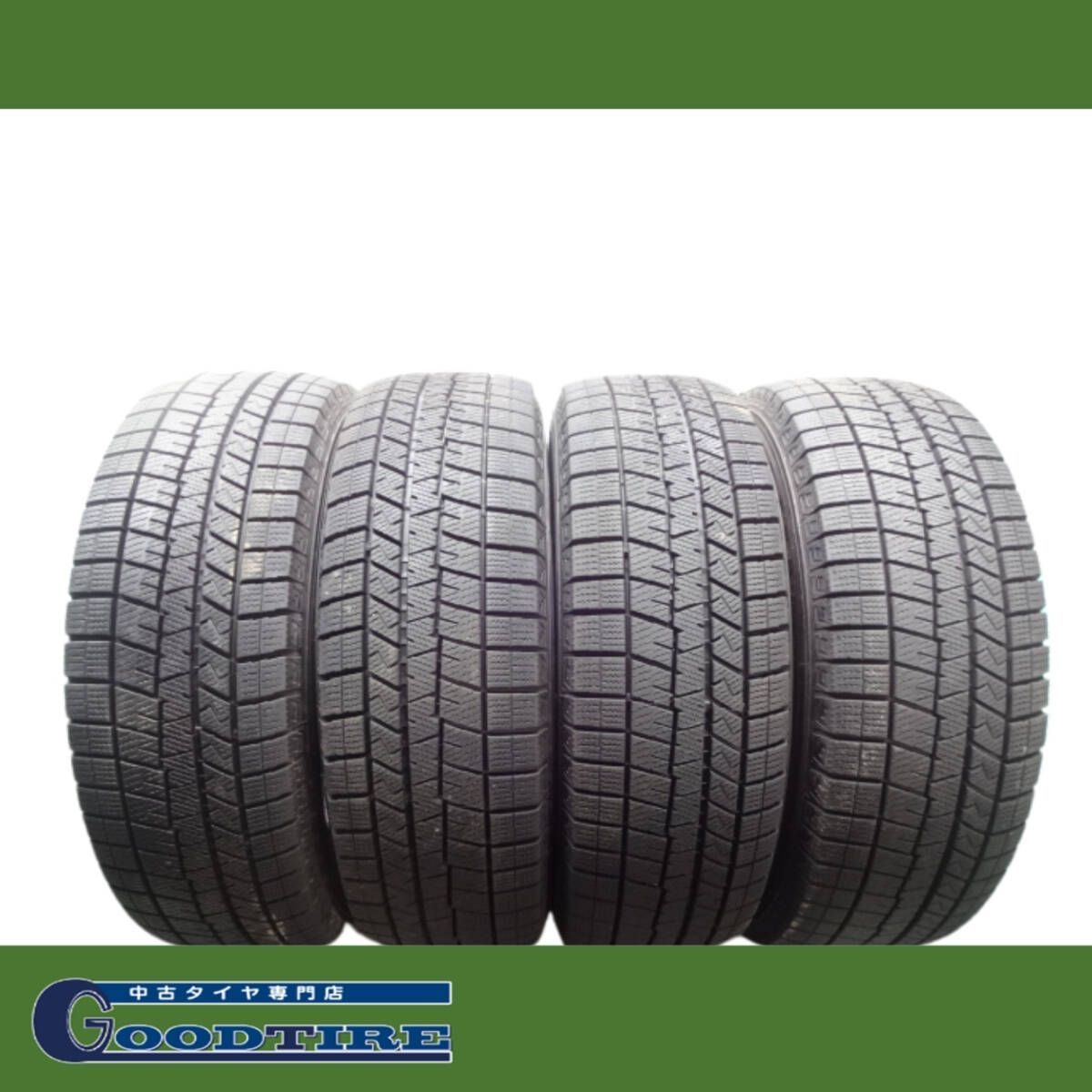 195 65R15 2020年製 冬用 4本 7.5分山 ダンロップ WINTER MAXX スタッドレス プリウス ノア ヴォクシー セレナ ステップワゴン 5995