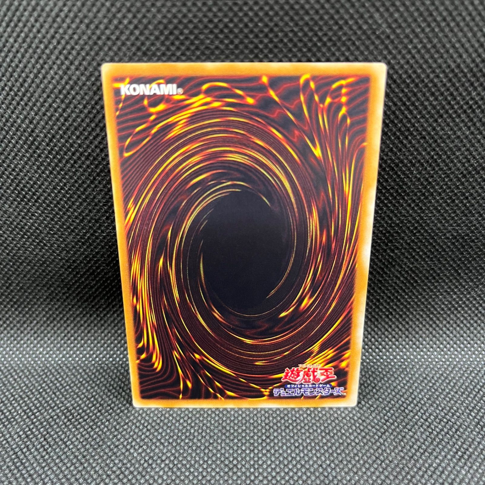 遊戯王 バスター・ブレイダー アルティメットレア 遊戯王OCG デュエル