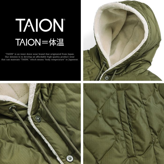 クリーム TAION-CPML-1