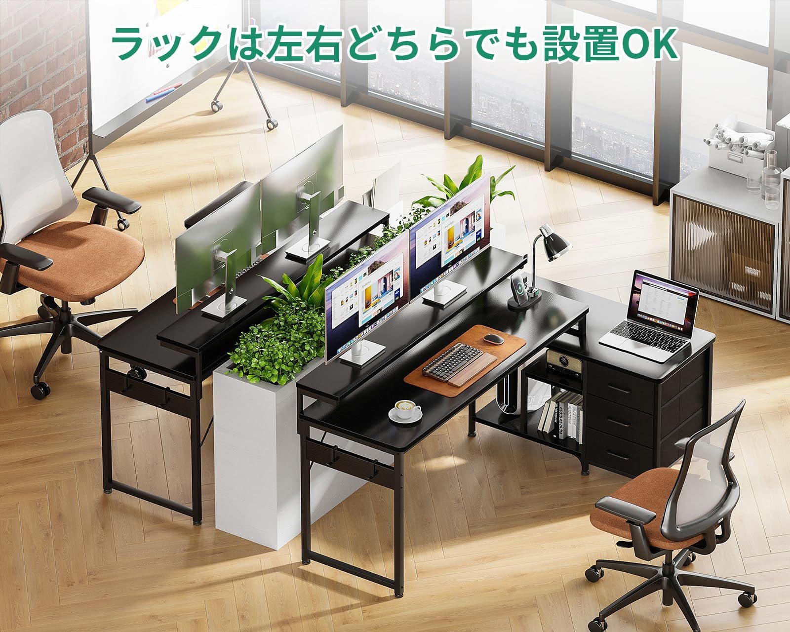 Sunon】電動昇降デスク（120x60cm）メモリー機能付き ダークオーク