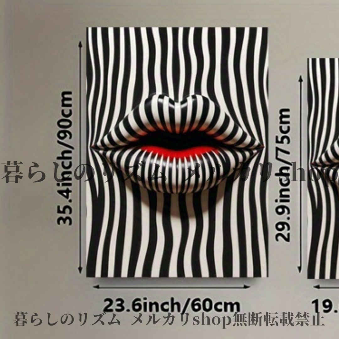 キャンバスアート 2Dフラット 抽象ストライプリップアートプリント フレームレスキャンバスウォールデコ モダン レトロデザイン 大胆 黒と白  ストライプ 赤い唇 高品質プリントポスター リビングルーム ベッドルーム オフィス用 エレガント ホームデコレーション, image size:1080x1080