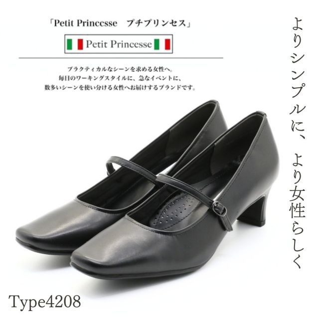 種類5