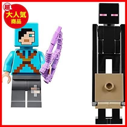 メルカリshops 大新春セール パターン名 種類 単品 レゴ Lego マインクラフト