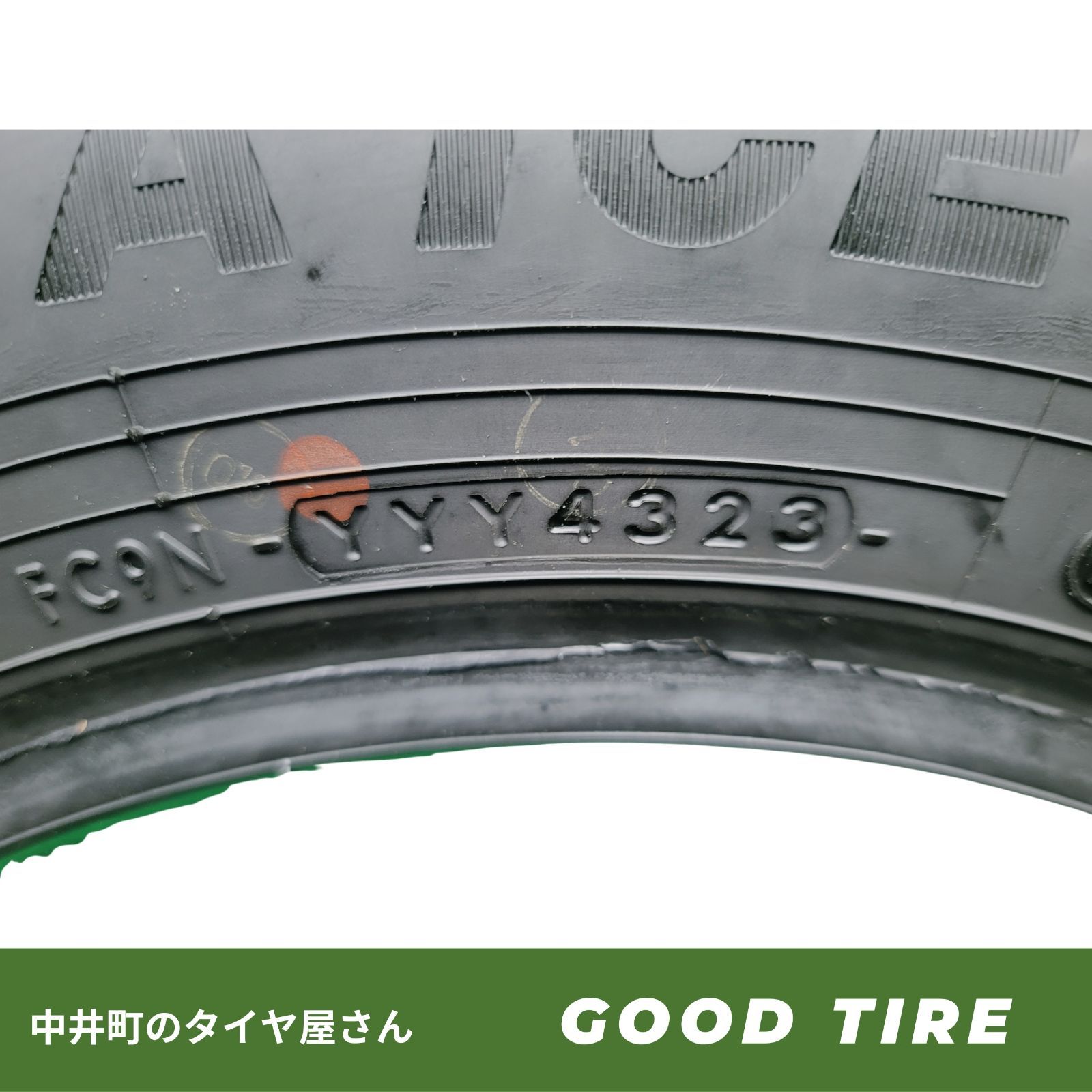 タイヤタイヤプリウスノアヴォクシーセレナステップワゴン