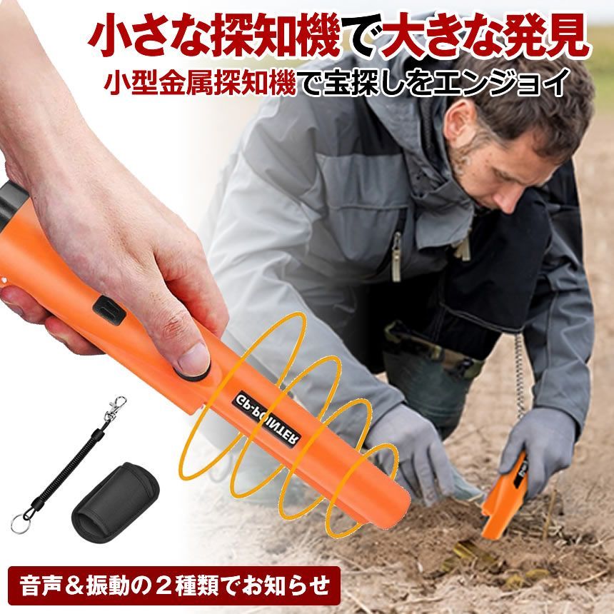金属探知機 野蛮 2 個の銅占いロッド金属探知機占い/宝ツール