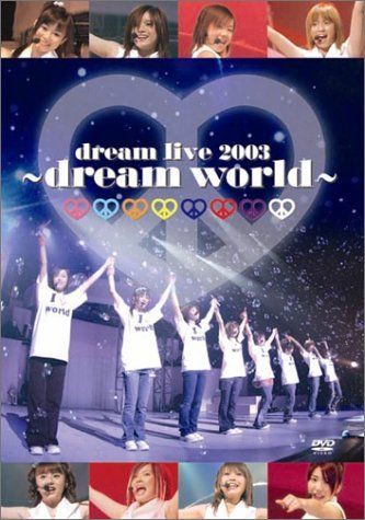 dream/dream live 2003～dream world～ DVD 【】dream live 2003 ~dream world~ [DVD]
