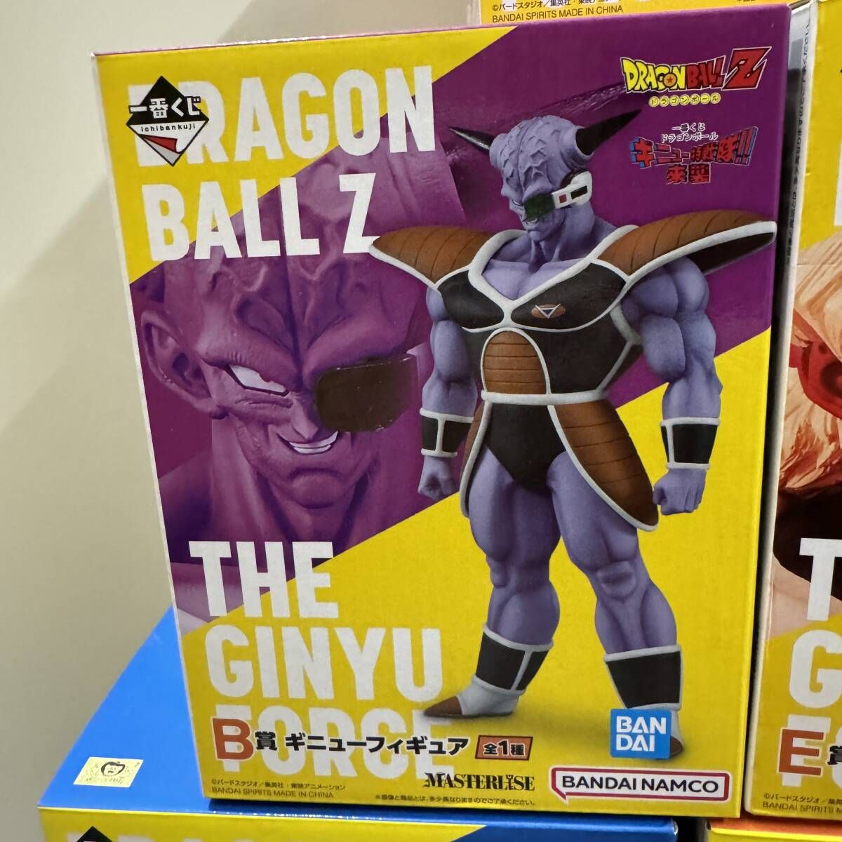 一番くじ ドラゴンボール ギニュー特戦隊 来襲 孫悟空 ギニュー