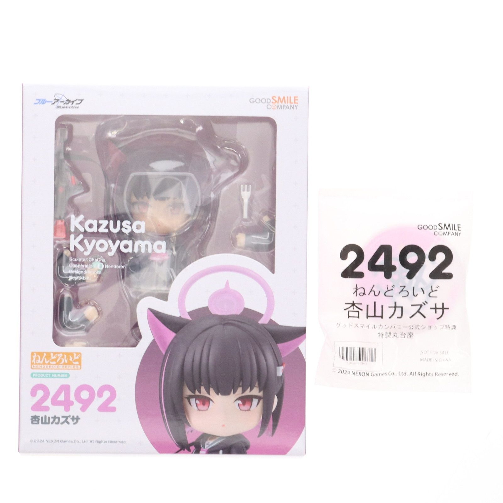 GOOD SMILE COMPANY 杏山カズサ 2492 中古】開封 グッドスマイルカンパニー ブルーアーカイブ -Blue