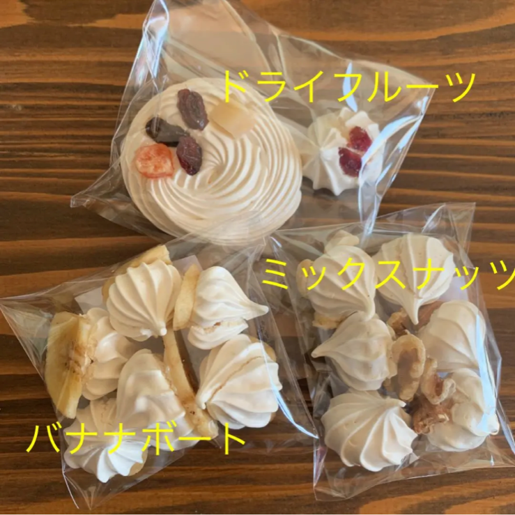 純正品保証 - お菓子 焼き菓子 手作り メレンゲクッキー メロン味