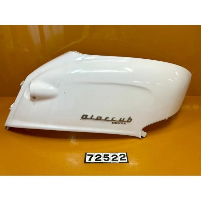 72522 HONDA ホンダ ジョルカブAF53 純正リアカウル サイド カバー シートカウル 右