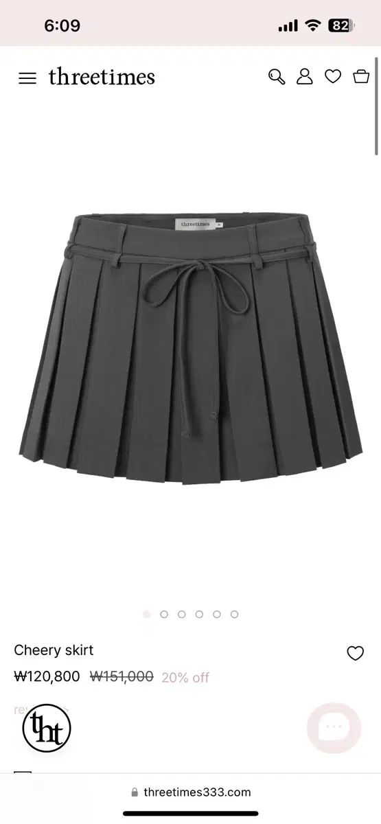 threetimes スリータイムズ threetimes cheery skirt グレー s