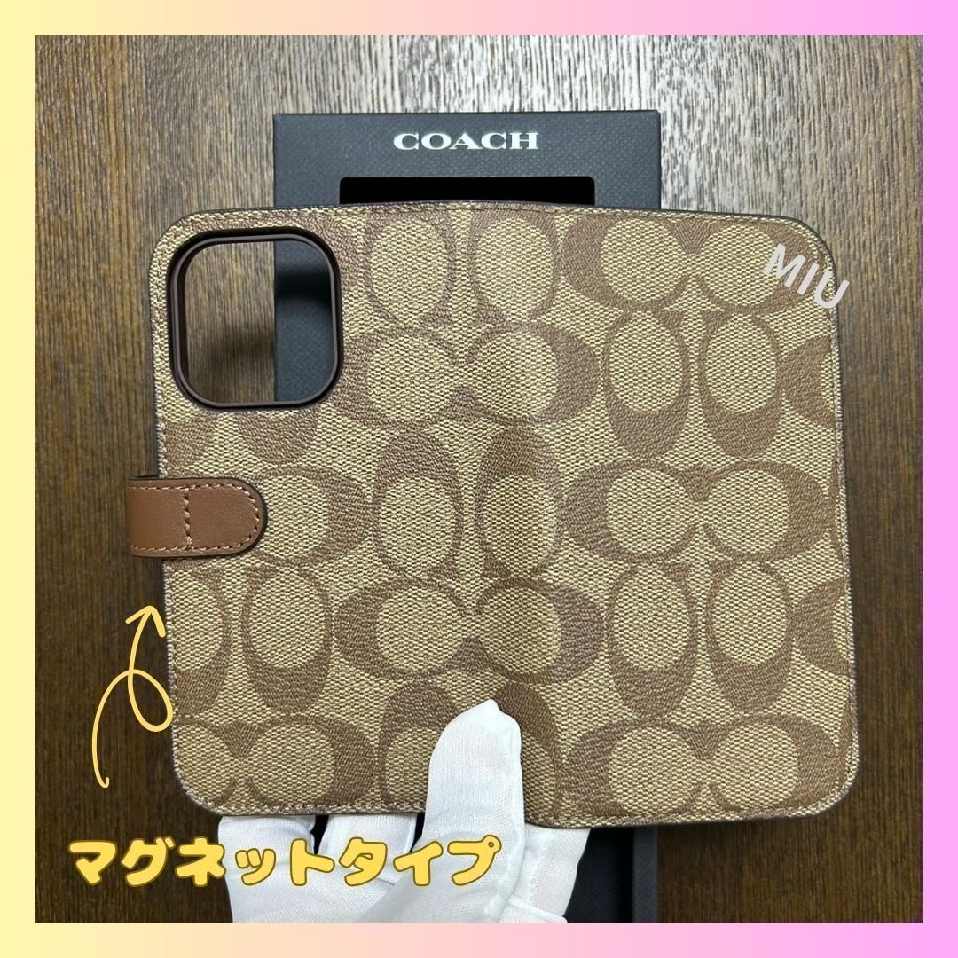 残りわずか】COACH コーチ Iphone 15 PRO 手帳型ケース 【公式通販】