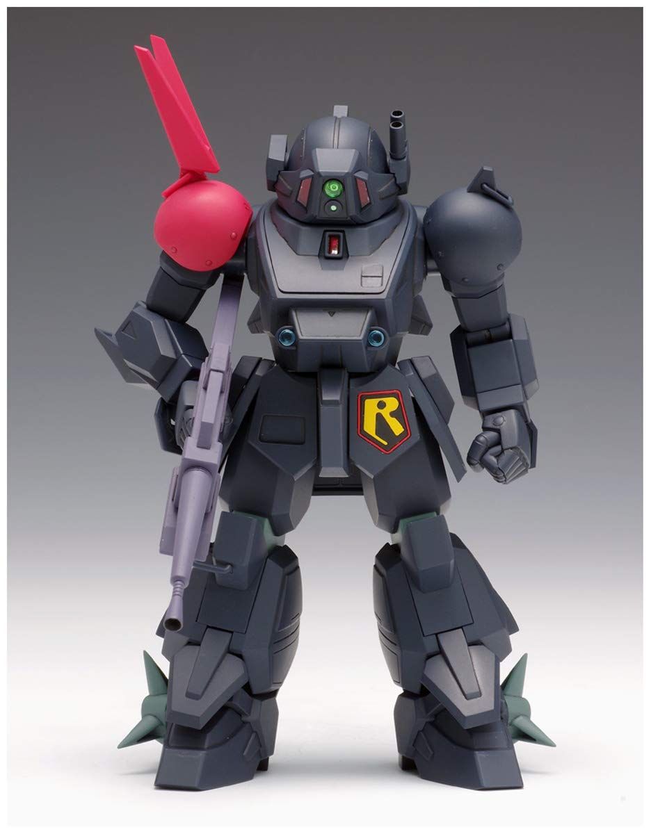 色分け済みプラモデル BK-209