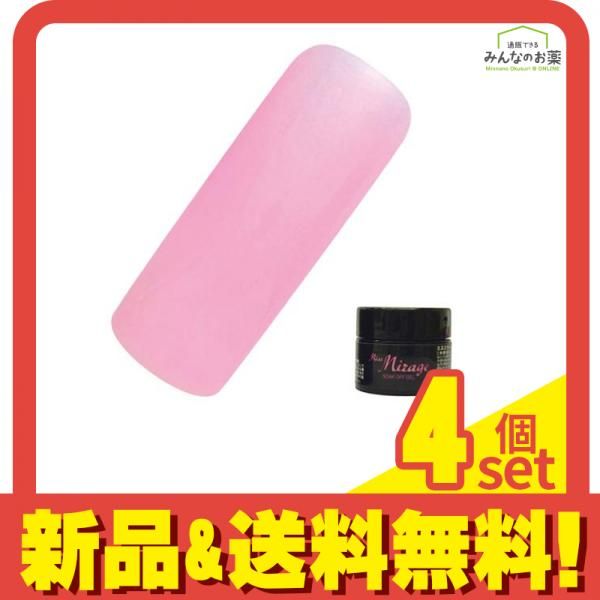 ペディバランス ジェル 公式】宇都宮ネイルサロン&ネイルスクール