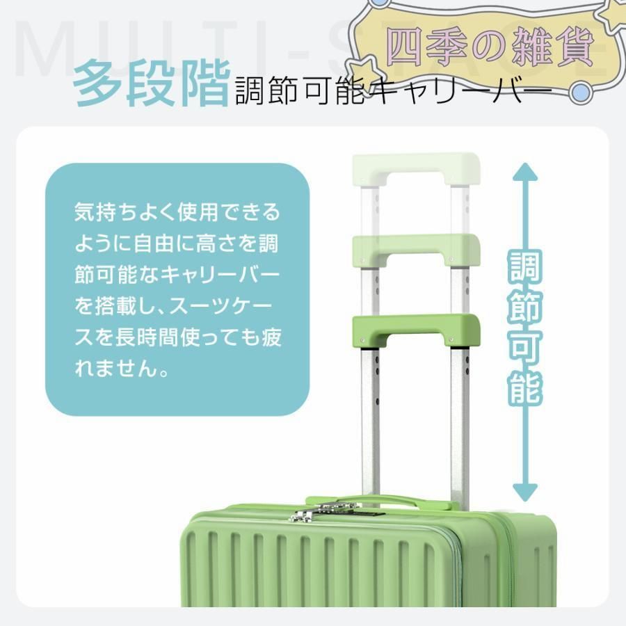 M 2泊3日