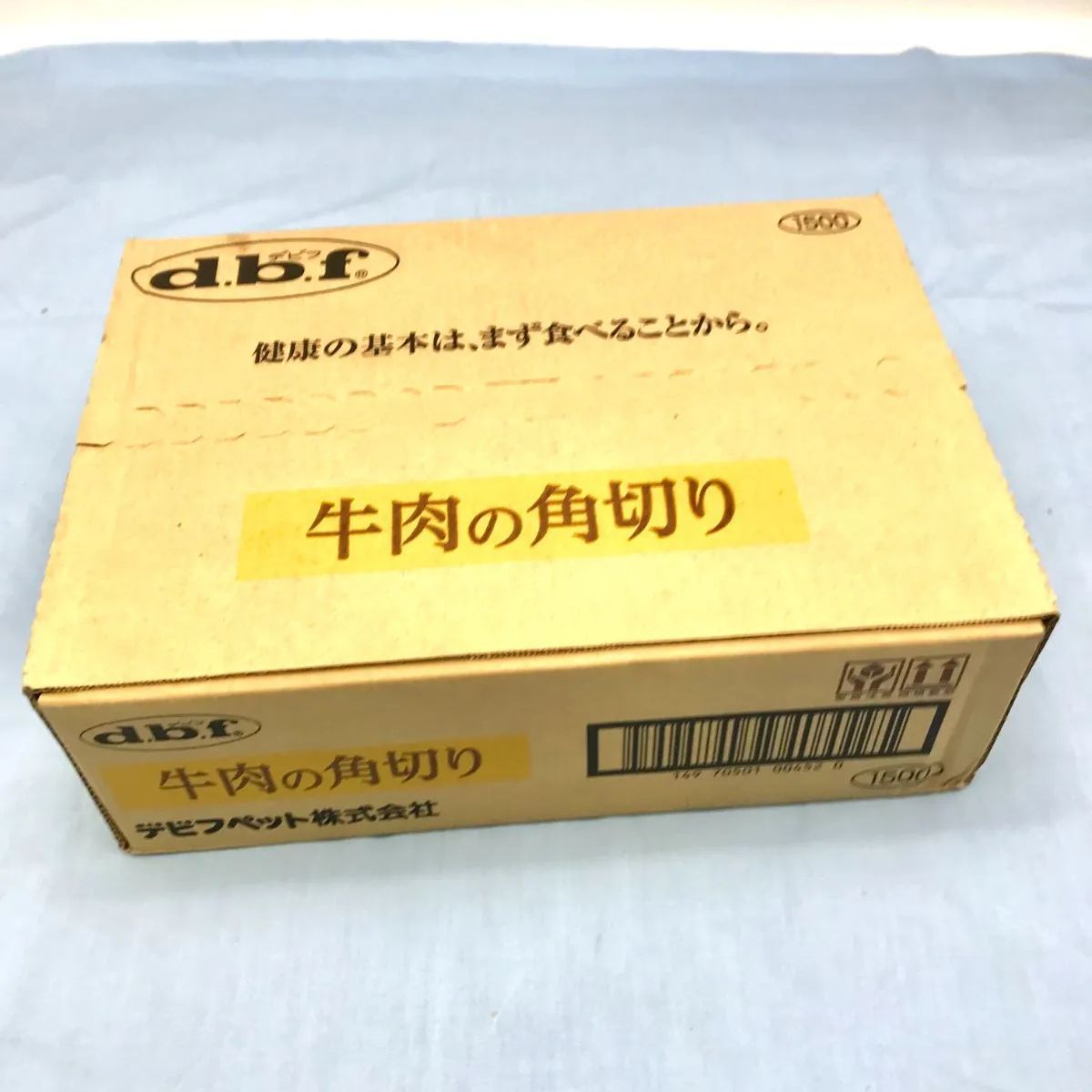 箱つき　新品未使用！ ジャンク デュポン ライン2 16851 モンパルナス ゴールドヘアライン