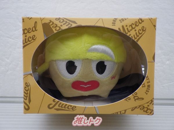 ウェッシャーツ!!!!!!! 黄 中間淳太 WEST. 生写真(ジャニーズ