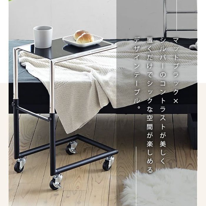 サイドテーブル キャスター付き ベッド横 ベット横 コの字 ベッド脇