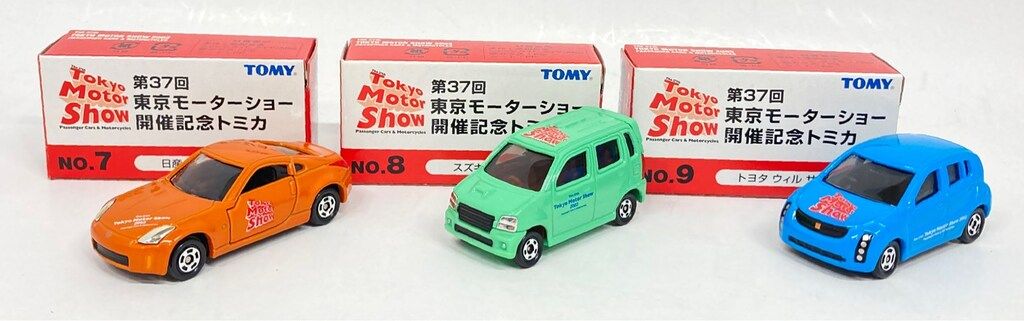 トミー 第37回 東京モーターショー 開催記念トミカ 2003 トミカ 9台