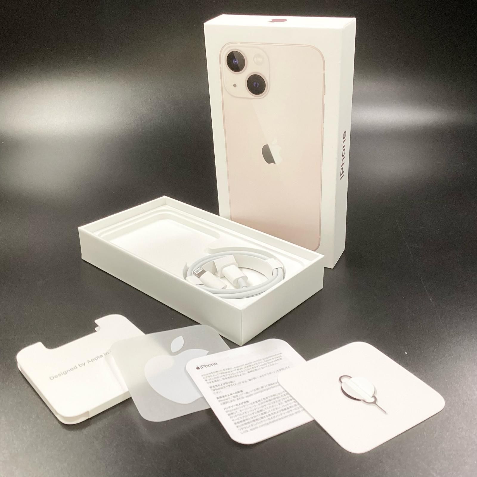 Apple iPhone 13 mini 128G ピンク 81% おまけ付き 美品】iPhone 13
