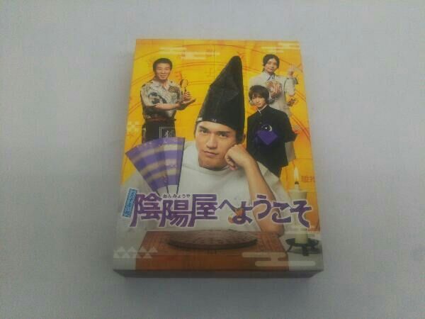 よろず占い処 陰陽屋へようこそ Blu-ray BOX - メルカリ