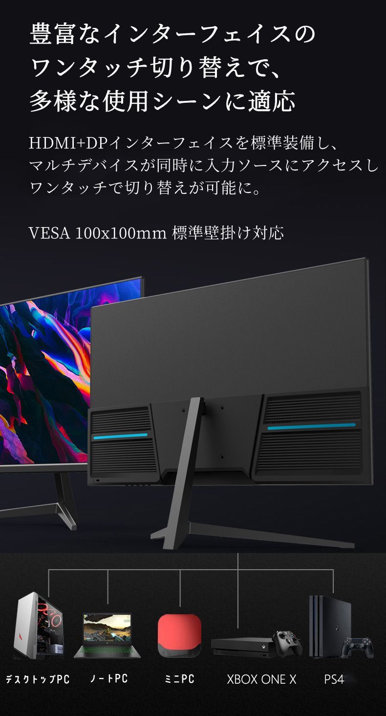 ゲーミングモニター 280hz 0.5ms fullHD fastIPS 新品 | gulatilaw.com