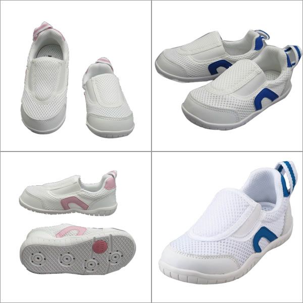 当日出荷】 IFME イフミーキッズスクールシューズ スリッポン 上履き