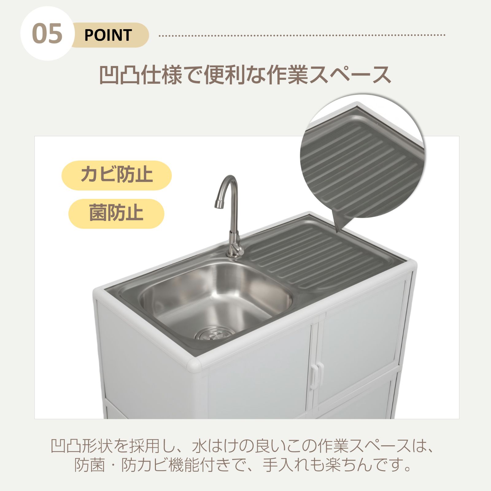 11 17再入荷予定 屋外用 ステンレス流し台 水栓付き 幅広シンク 蛇口付き キャンプ バーベキュー 洗い場 簡易シンク ガーデン用流し台 アウトドア用 ステンレスキッチン NEXPOTALLINN_EU
