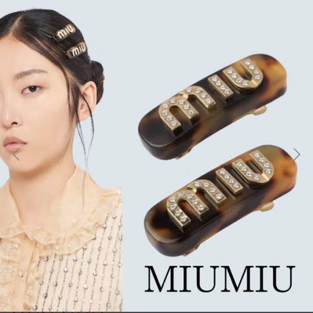 MIUMIU ヘアバレッタ レザーヘアクリップ 新品未使用 ミュウミュウ - メルカリ