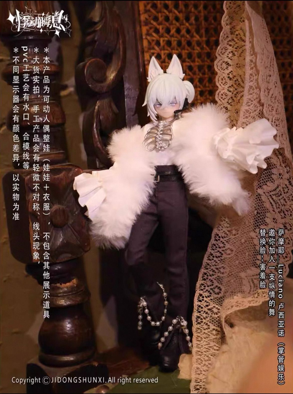 OneMall provides Mercari products: 【即日発送｜開封済】人气No.3 悸