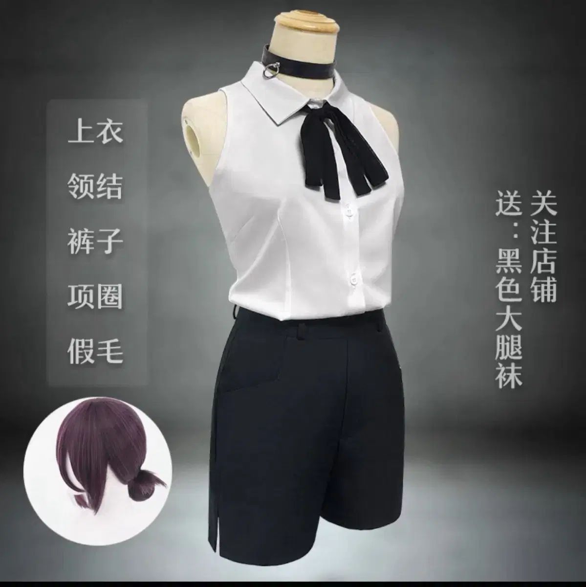 ミドリムシ様専用ページ】【ヒプノシスマイク】 波羅夷 空却