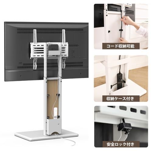 新着商品