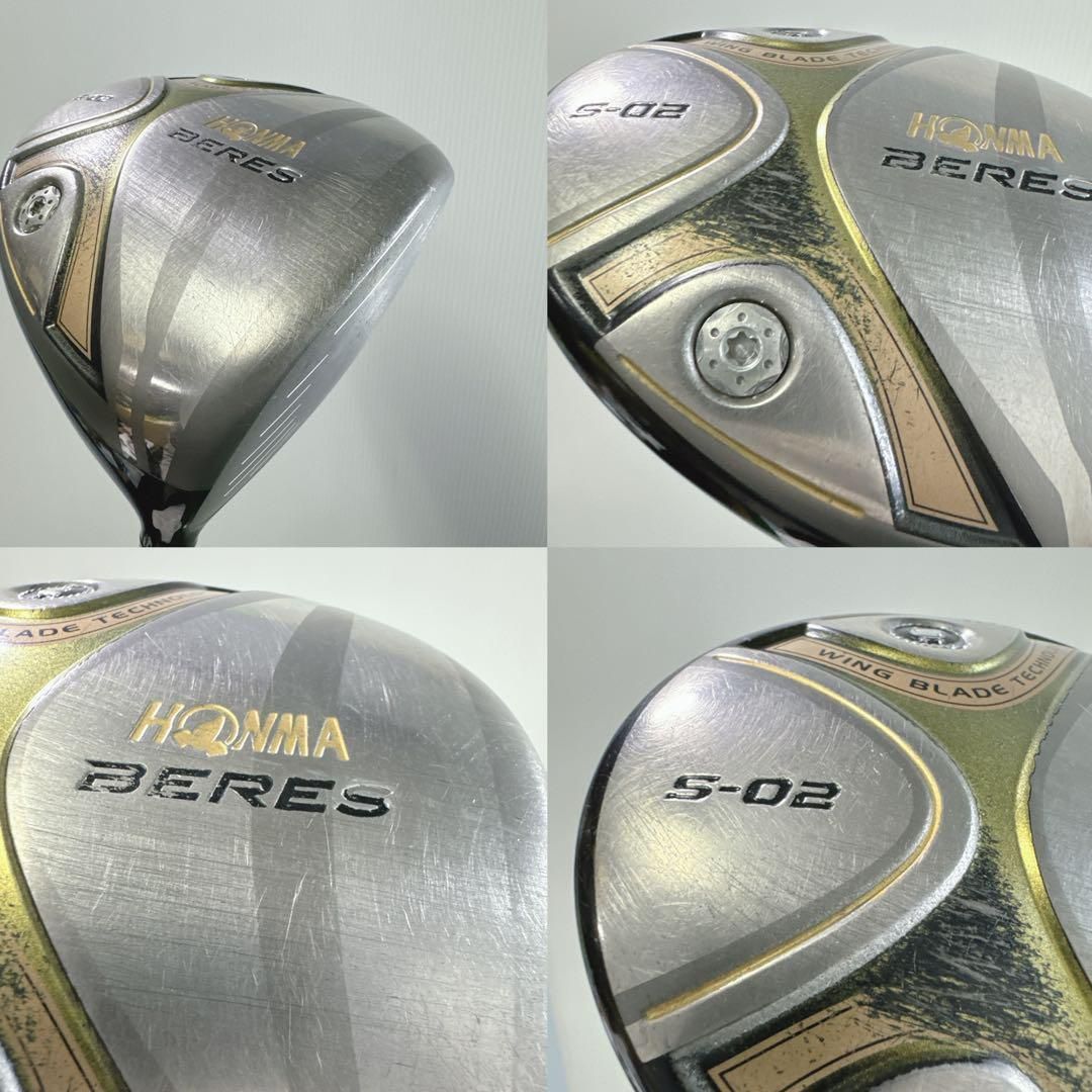 高級2星ホンマ BERES S-02 ベレス 2星(2Sグレード、2スター、2star