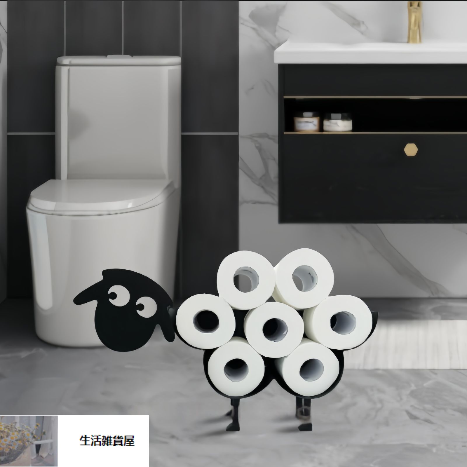 置き型 おしゃれ