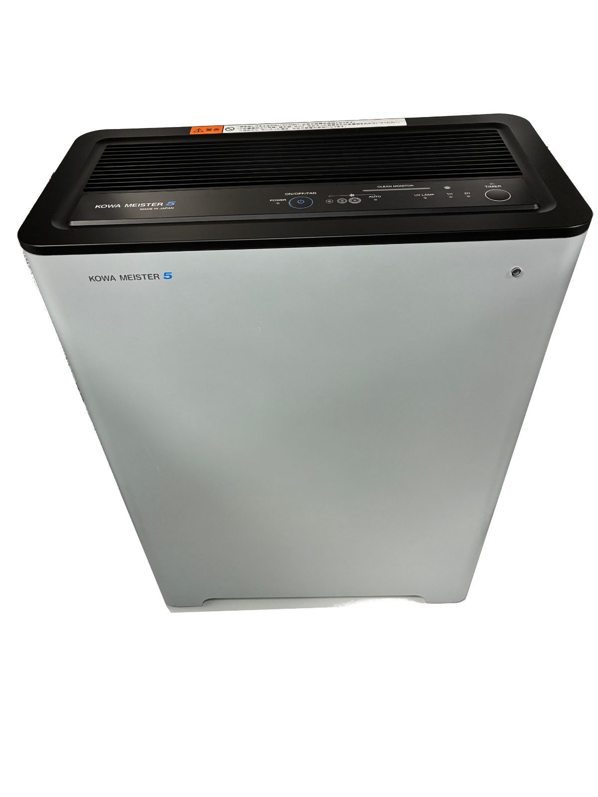 業務用空気清浄装置 コア マイスター5 KM-5 光触媒 電気集塵 紫外線殺菌 除菌脱臭装置 ウイルス対策 PM2.5対応 空気清浄機