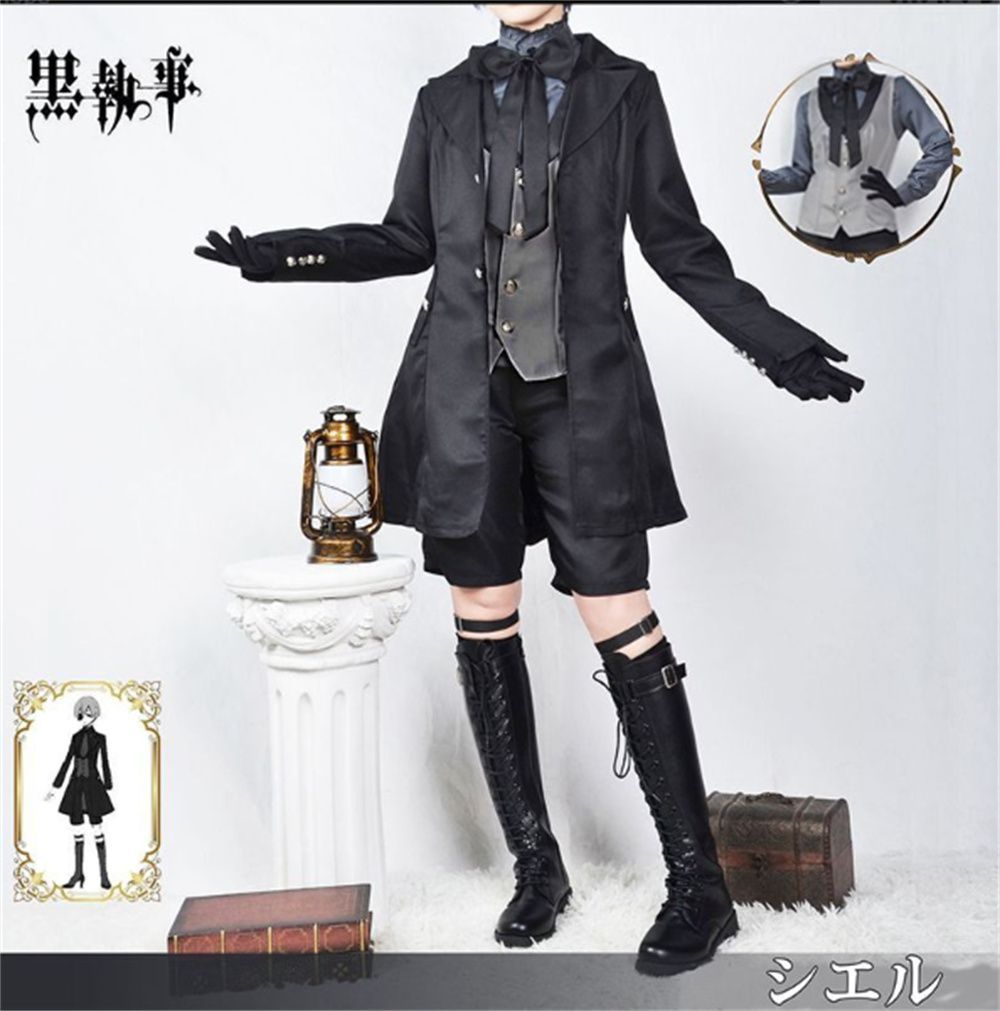 黒執事 シエル・ファントムハイヴ コスプレ衣装 9点セット お盆 黒執事 シエル・ファントムハイヴ コスプレ衣装 9点セット お盆