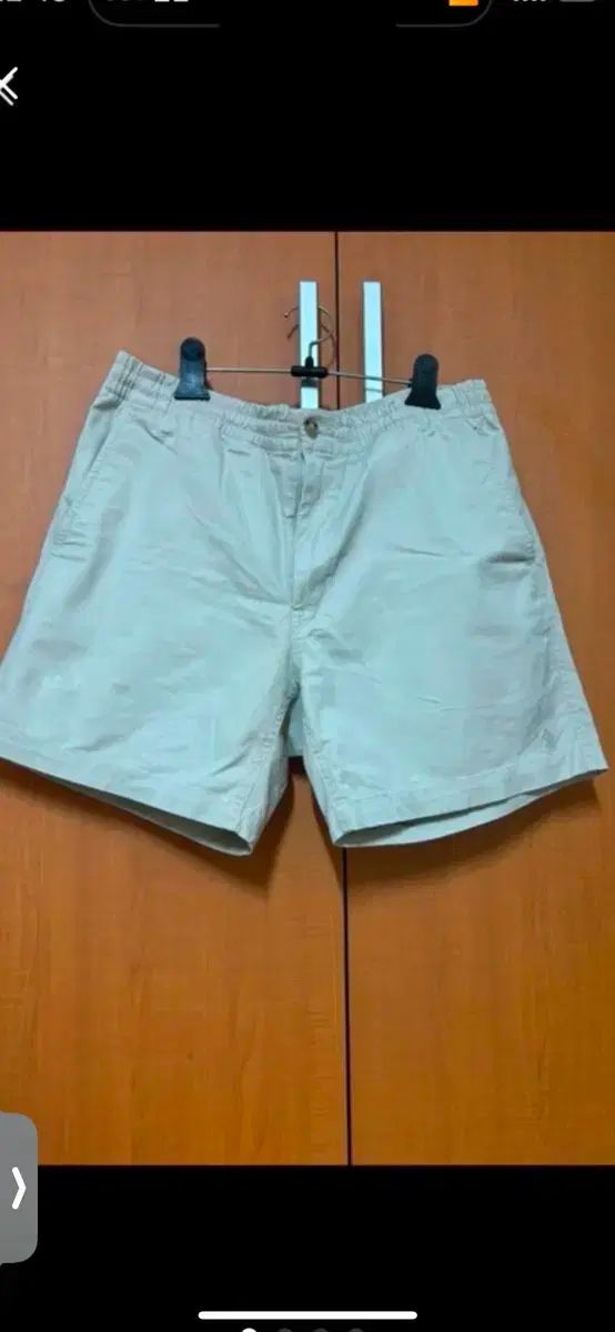 気温の周期と人間の歴史 第1巻 温暖化すすむ日本列島